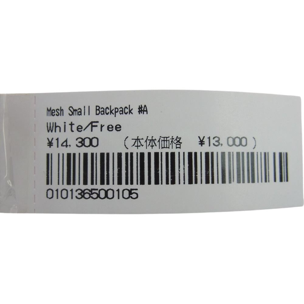 Supreme シュプリーム 23SS Mesh Small Backpack メッシュ スモール バックパック リュック ホワイト系【新古品】【未使用】【中古】