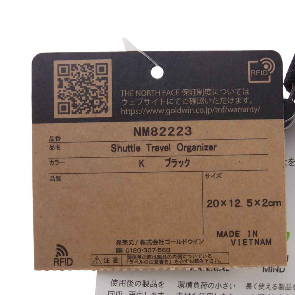 THE NORTH FACE ノースフェイス NM82223 シャトル トラベル オーガナイザー ポーチ ブラック系【中古】