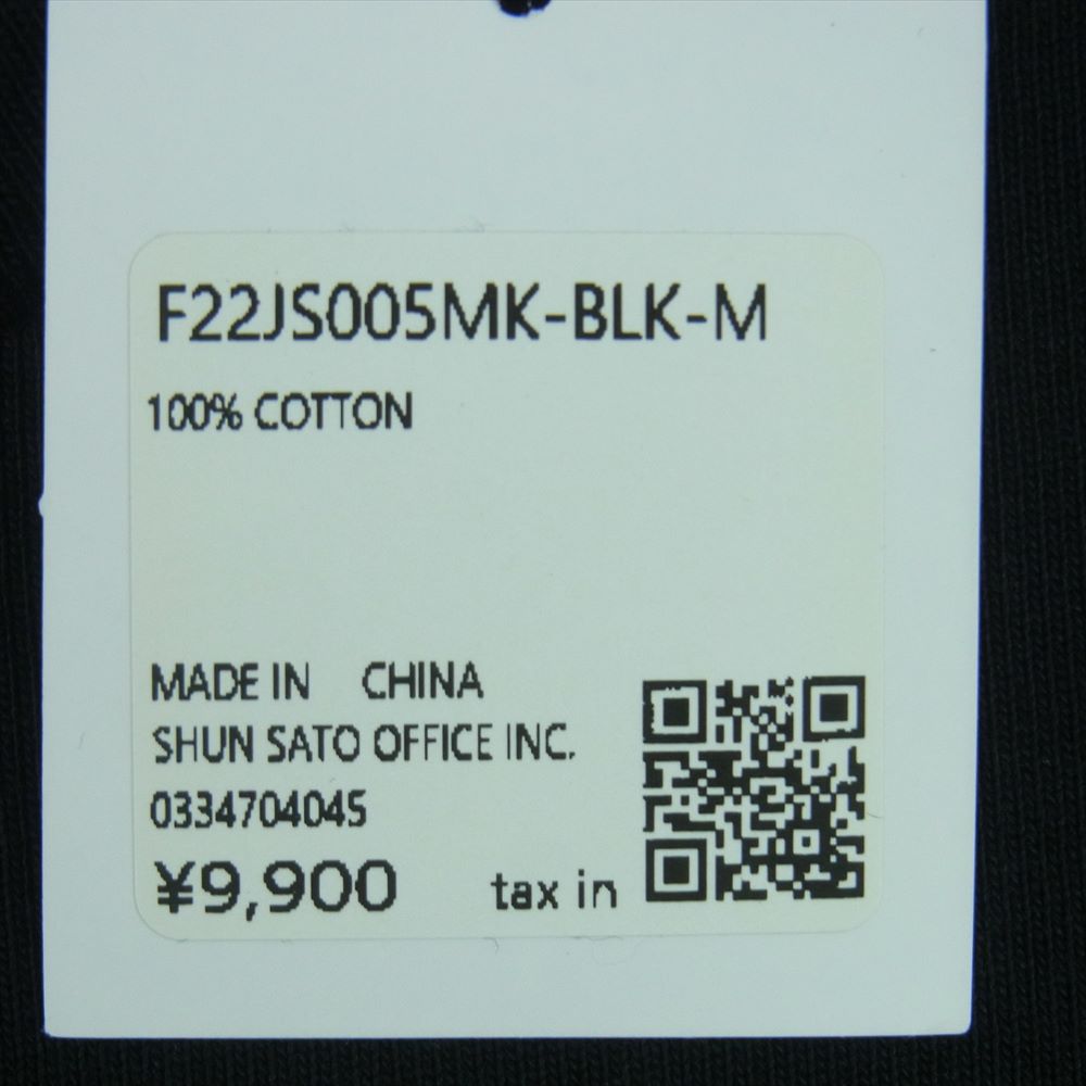 ルーズジョインツ F22JS005MK MOKA mixer sweater S/S TEE 半袖 Tシャツ ブラック系 M【新古品】【未使用】【中古】