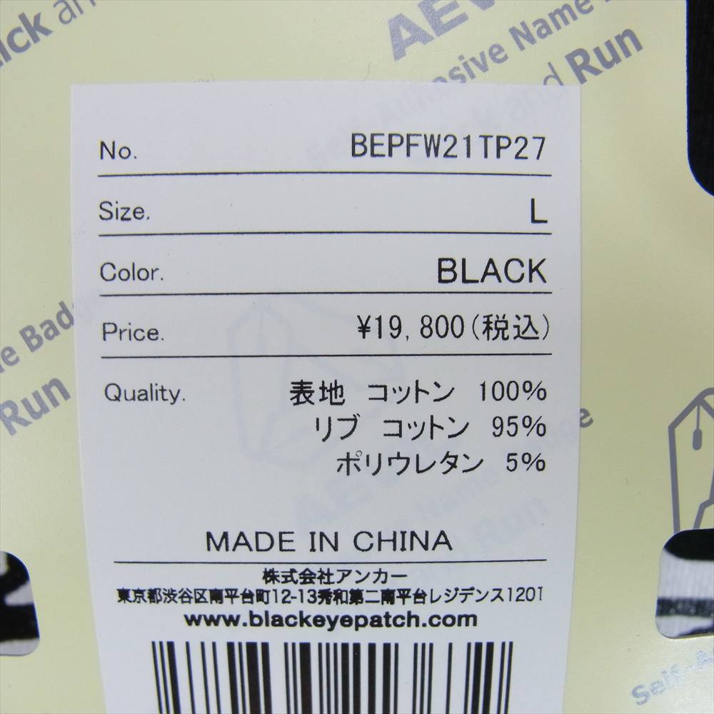 ブラック アイ パッチ 21AW BEPFW21TP27 OG LABEL HOODIE レーベル ロゴ フーディー プルオーバ― パーカー ブラック系 L【新古品】【未使用】【中古】
