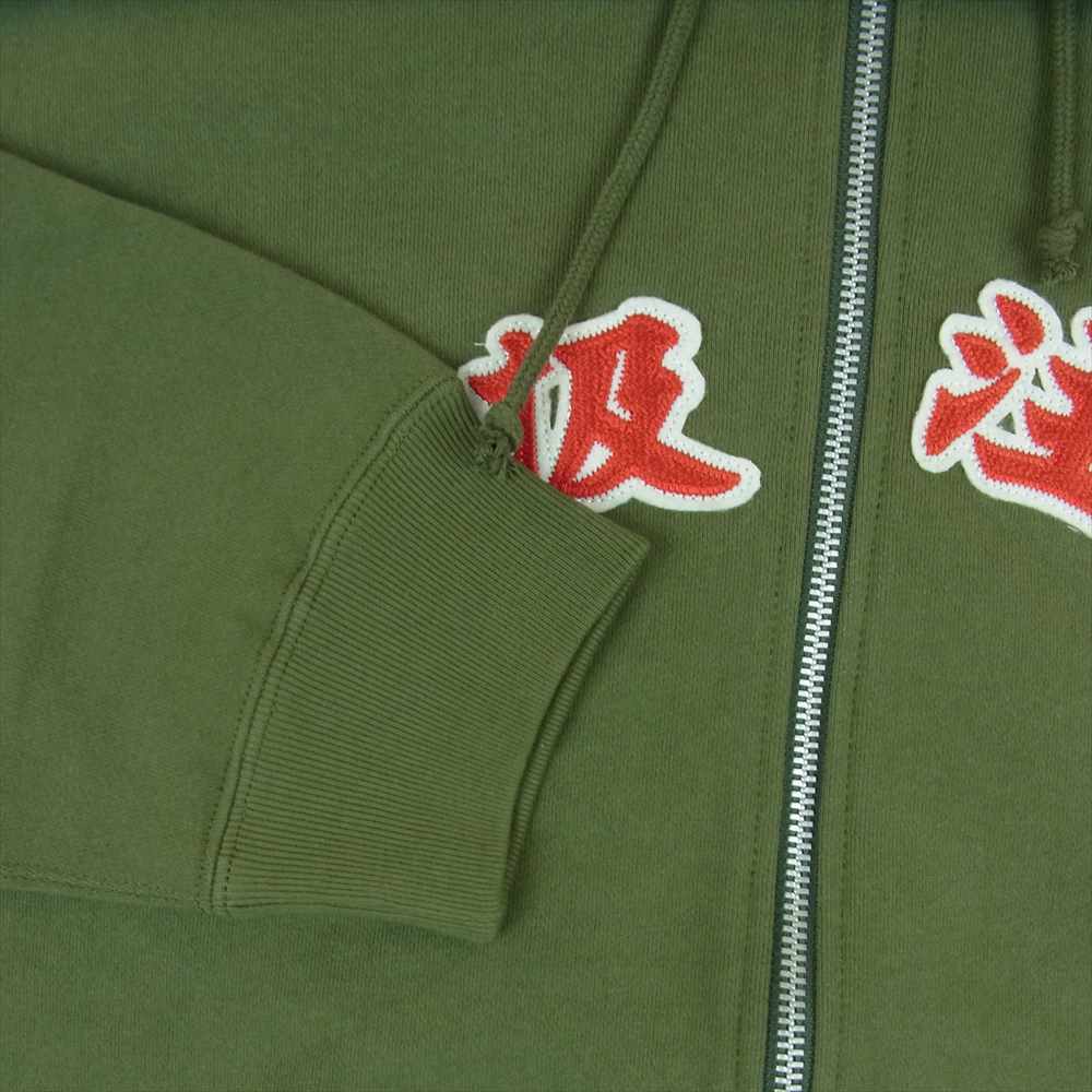 ブラック アイ パッチ 21AW BEPFW21TP25 HANDLE WITH CARE ZIP HOODIE フルジップ スウェット パーカー カーキ系 L【新古品】【未使用】【中古】
