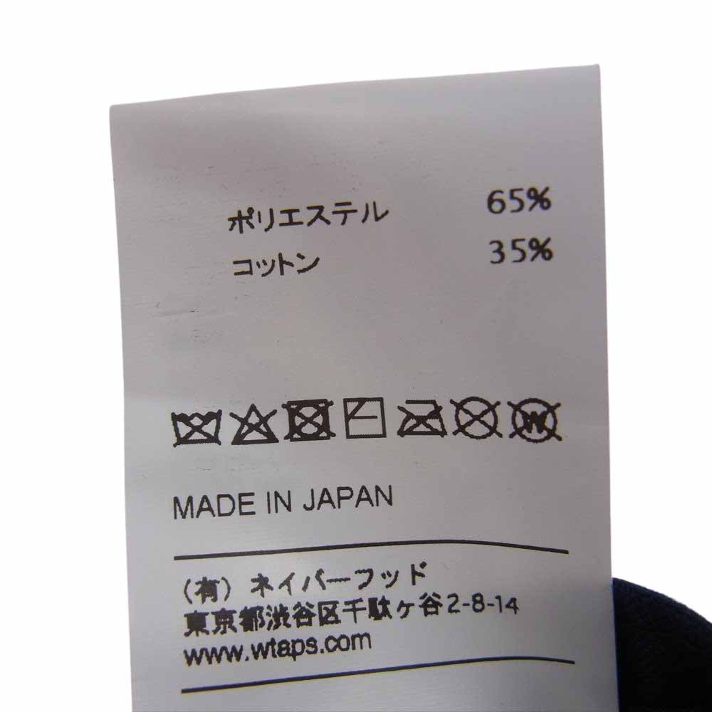 WTAPS ダブルタップス 191HCDT-HT14 SNAP BACK CAP スナップ バック キャップ ネイビー系 SIZE X 00【中古】