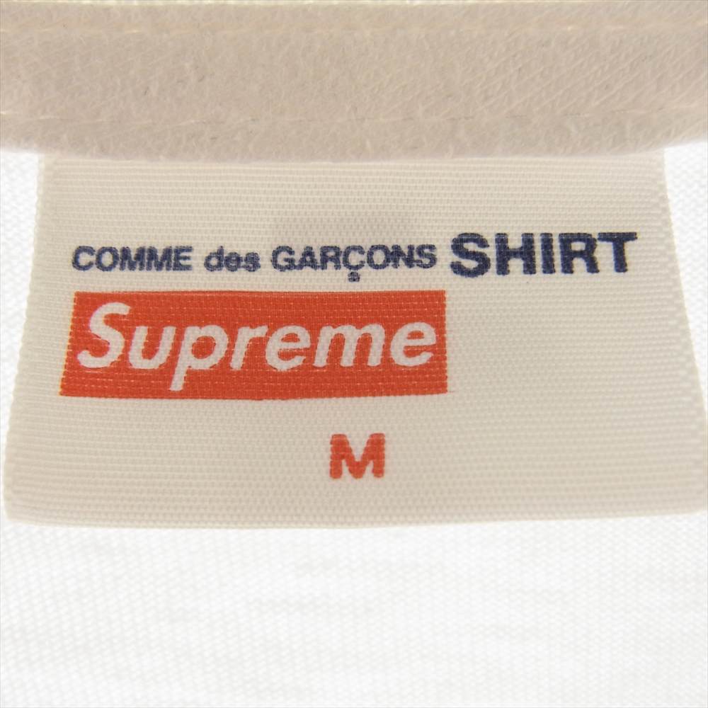 Supreme シュプリーム 17 COMME des GARCONS SHIRT Box Logo Tee ホワイト系 M【中古】