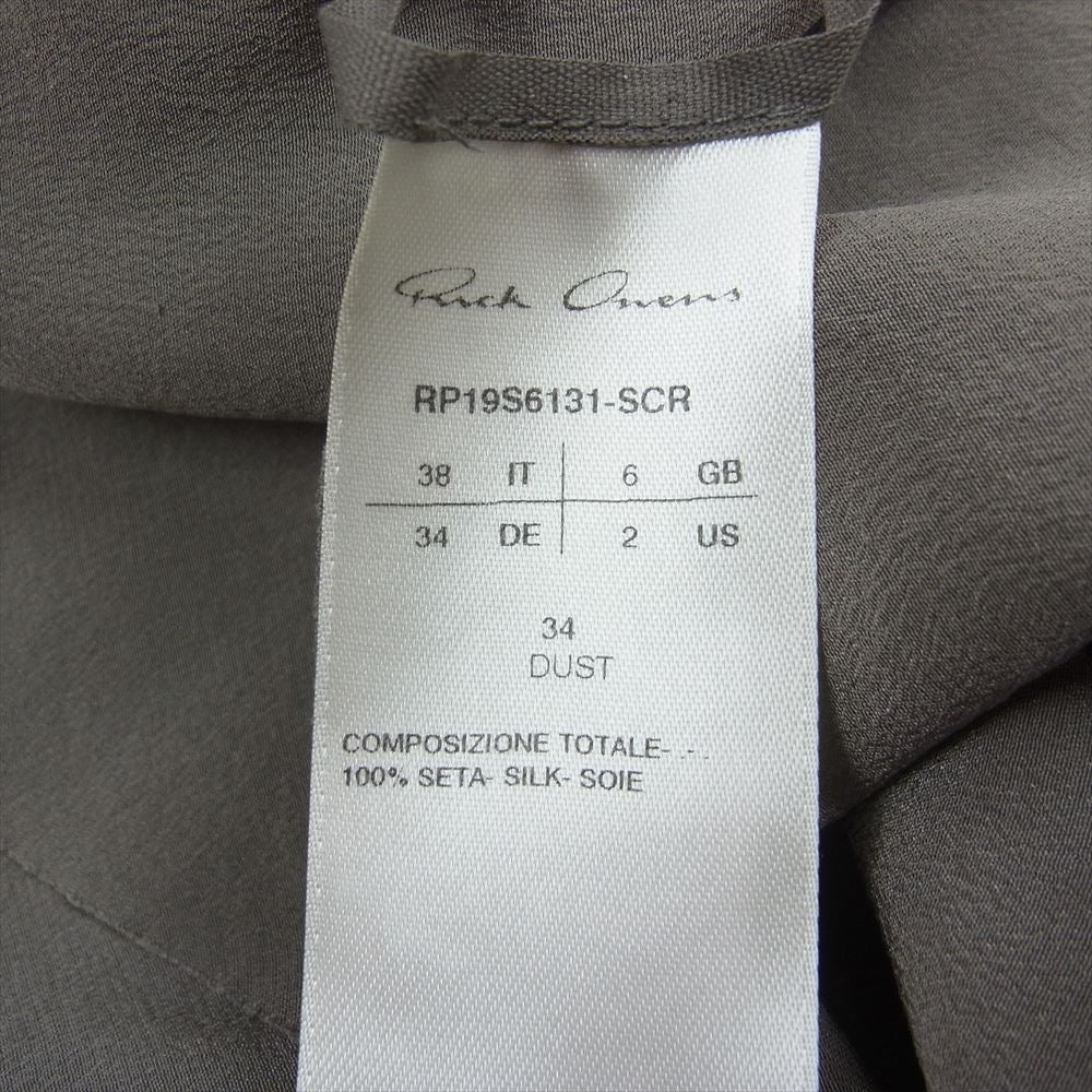 Rick Owens リックオウエンス RP19S6131-SCR シルク タンクトップ キャミソール ブラウン系 34【中古】