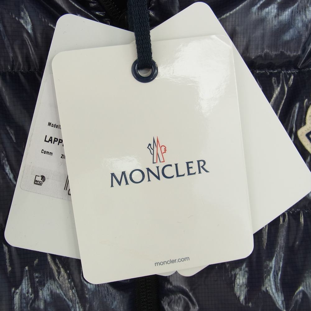 MONCLER モンクレール LAPPE GILET ロゴワッペン フーデッド ダウンベスト ジレ ネイビー系 3【中古】