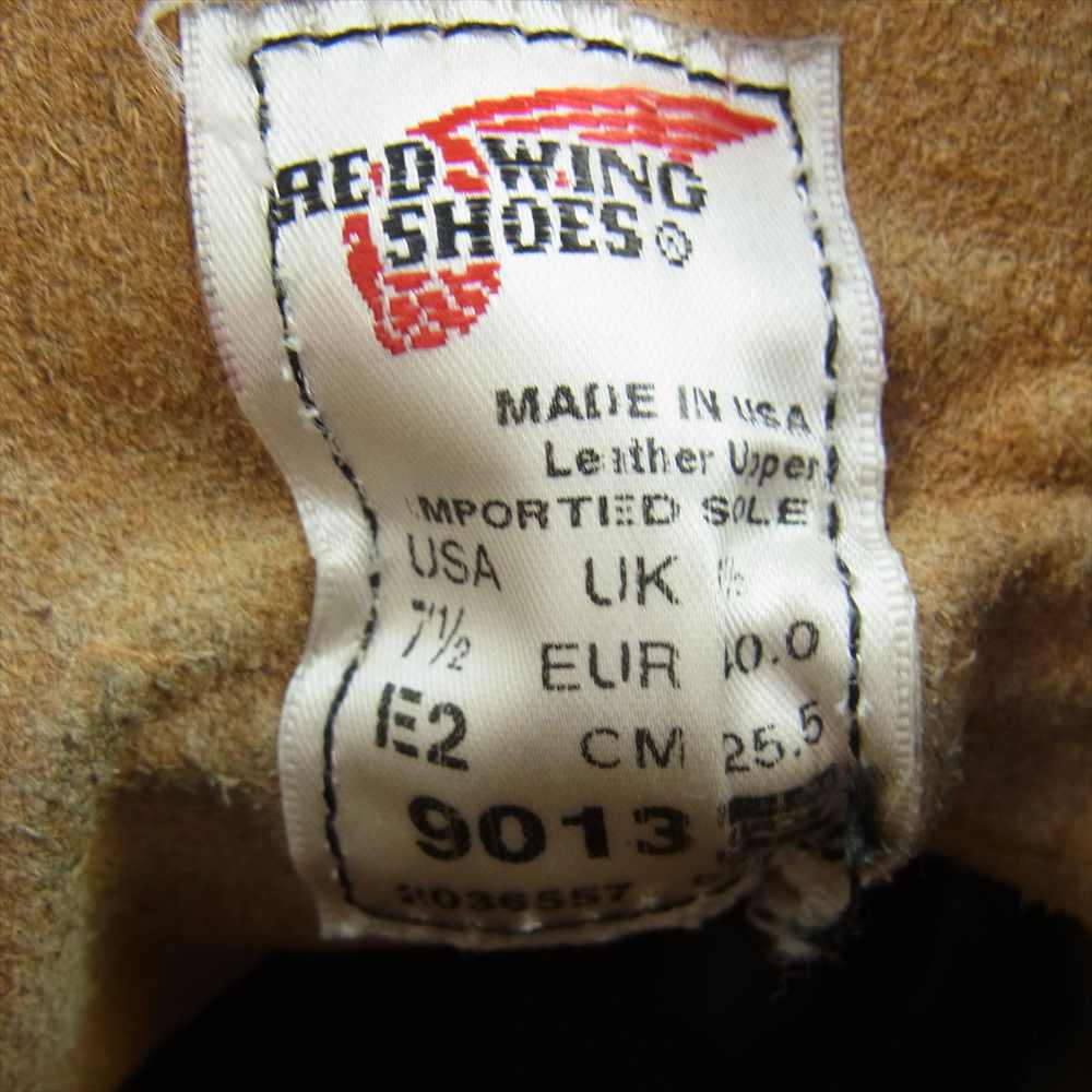 RED WING レッドウィング 9013 BECKMAN ROUND BOOTS ベックマン プレーントゥ ブーツ ブラウン系 25.5cm(USA 7.5インチ)【中古】