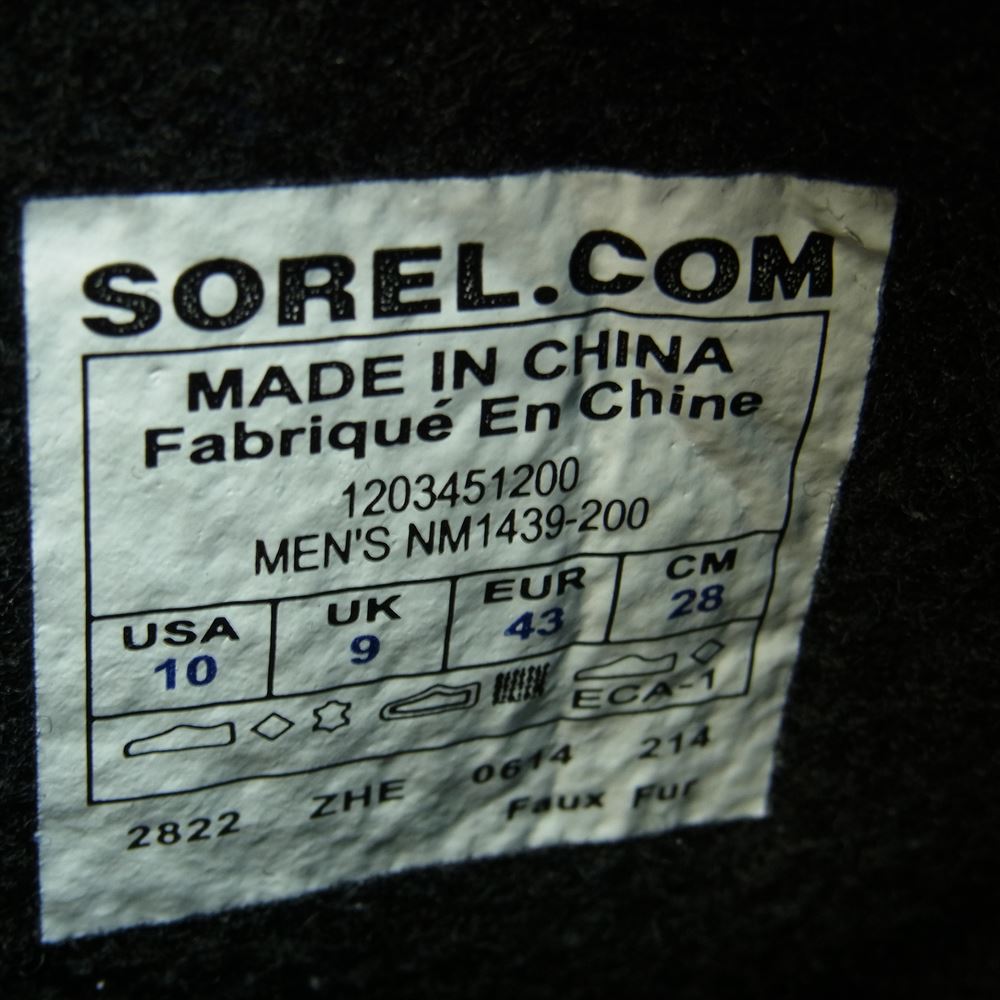 ソレル NM1439-200 PACT CARIBOU カリブー ウィンター レースアップ ブーツ ブラウン系 28cm【中古】