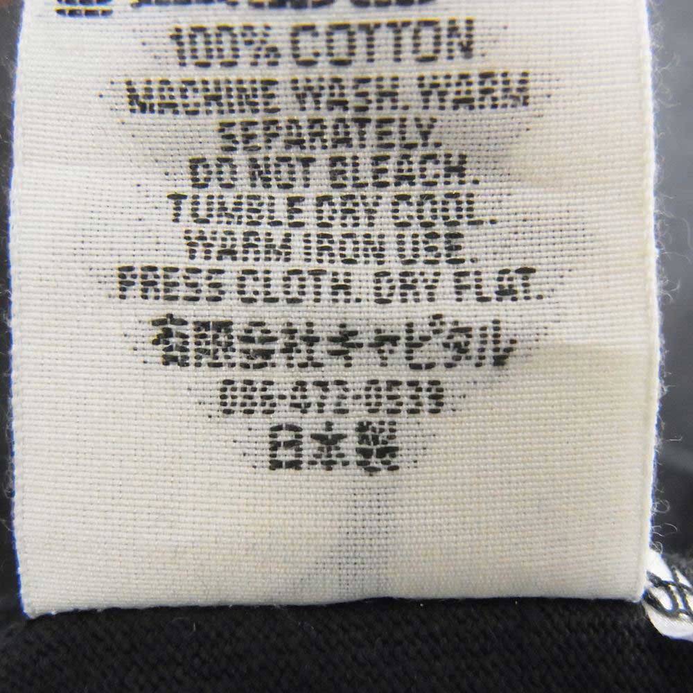 KAPITAL キャピタル EK-1112 BONE 2 TONE REMAKE BIG TEE ボーンプリント 2トーン リメイク ビッグ 半袖 Tシャツ チャコール系 F【中古】