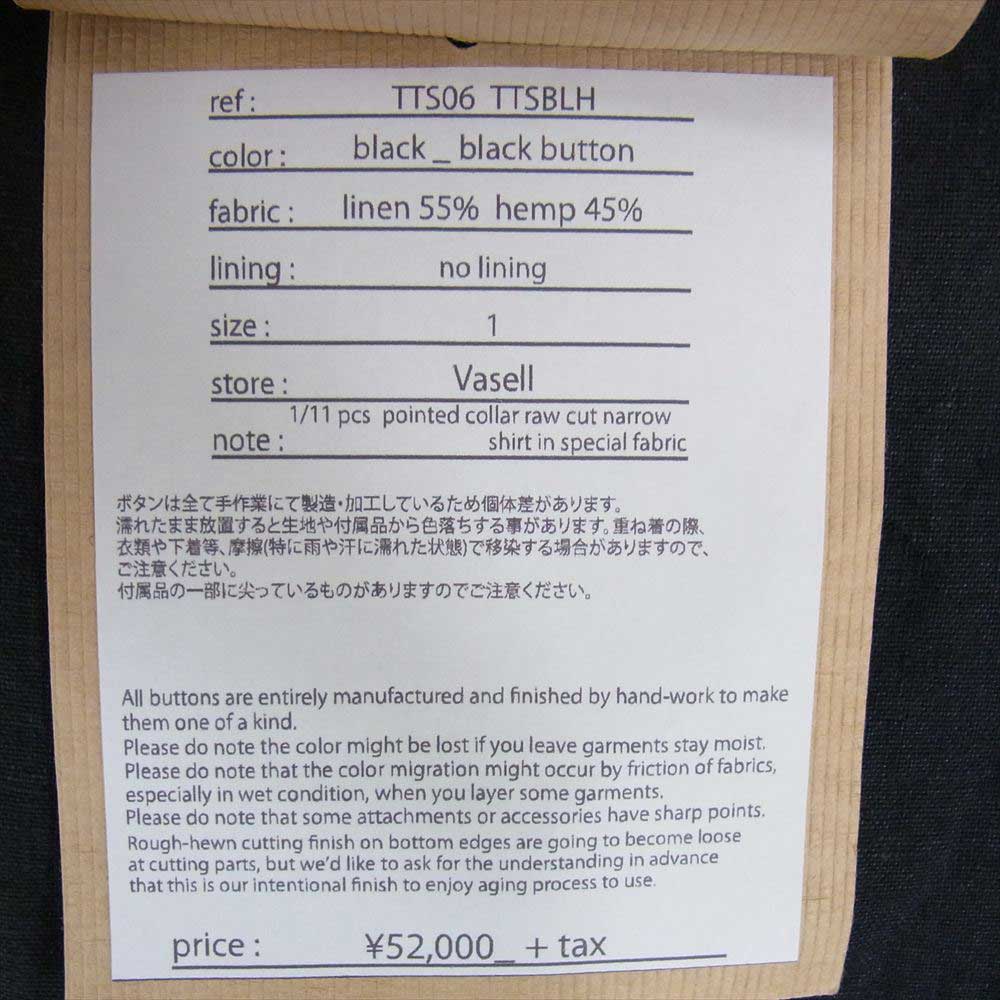 アラキユウ TT506 TTSBLH Raw Cut Pointed Collar Narrow Shirt リネン ダメージ加工 長袖 シャツ ブラック系 1【美品】【中古】