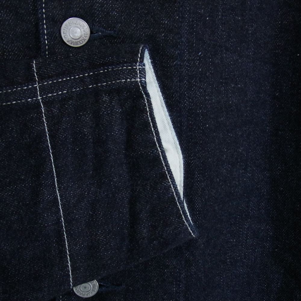 児島ジーンズ ベーシック カバーオール デニム ジャケット インディゴブルー系 L【中古】