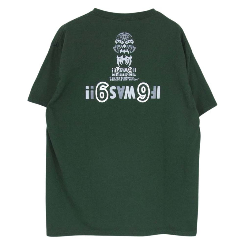 グリーン品質表示渋谷店限定 TENDERLOIN テンダーロイン TEE 2A GREEN /L