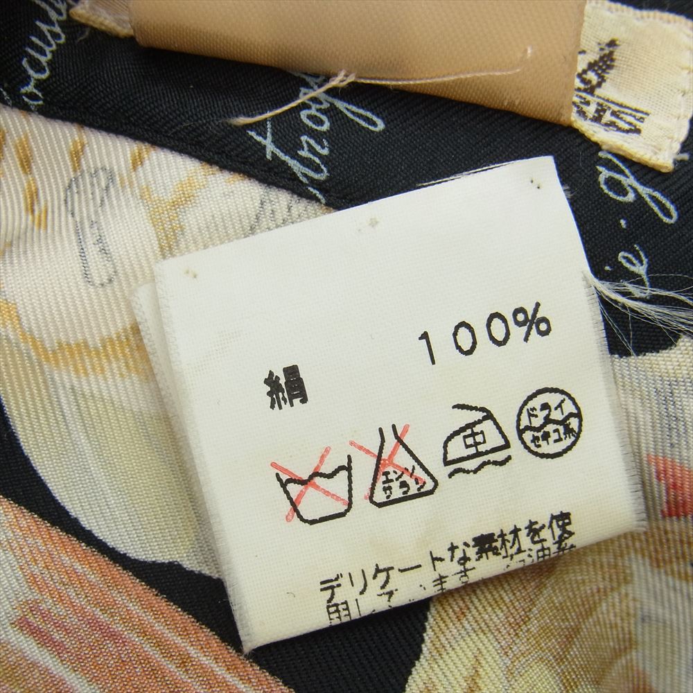 HERMES エルメス ツイルレーヌ 鳥柄 シルク 100% 長袖 シャツ ブラック系 42【中古】