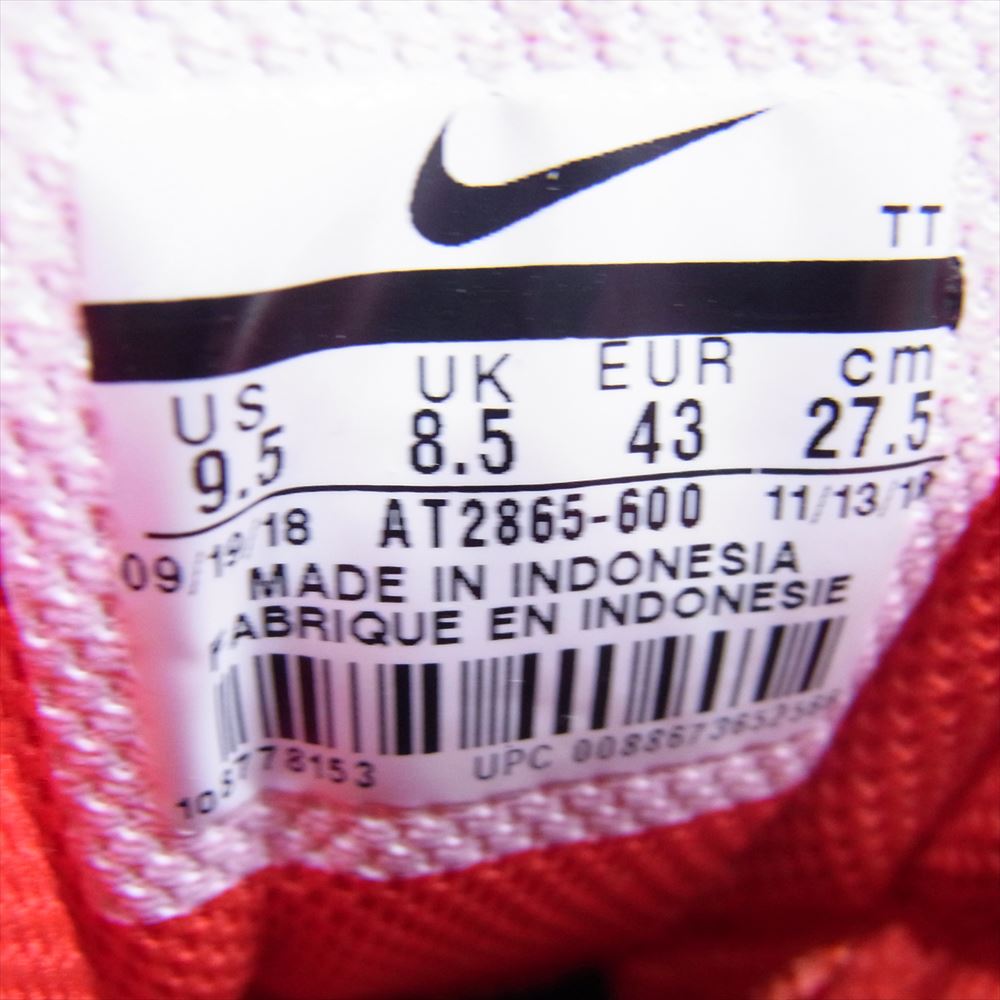NIKE ナイキ AT2865-600 AIR MAX 95 エアマックス OG HABANERO RED スニーカー レッド系 27.5cm【中古】