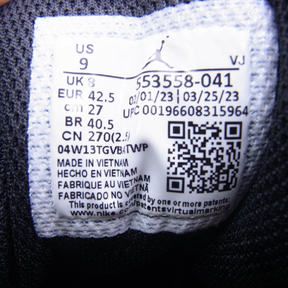 NIKE AIR JORDAN ナイキ ジョーダン 553558-041 1 Low University Blue 1 ロー ユニバーシティブルー ローカット スニーカー ブラック系 ブルー系 27cm【極上美品】【中古】