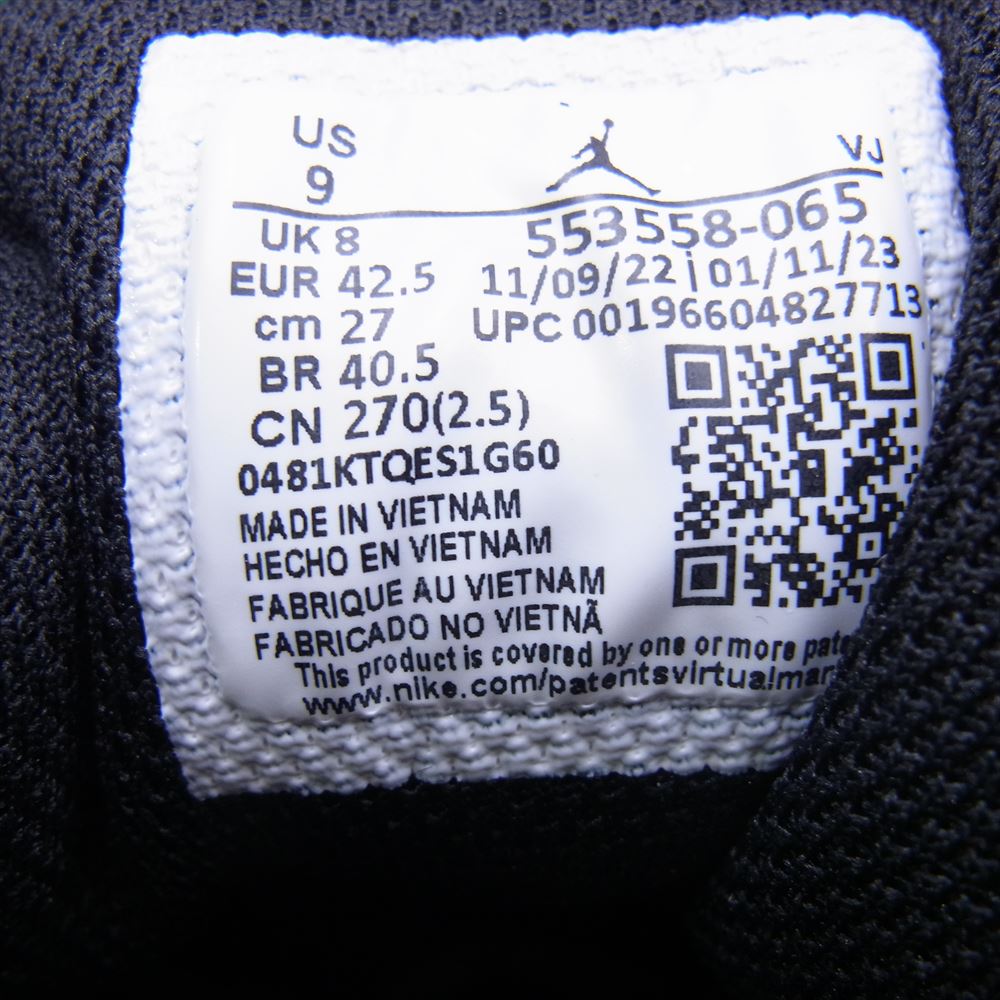 NIKE AIR JORDAN ナイキ ジョーダン 553558-065 1 Low Lucky Green 1 ロー ラッキー グリーン ローカット スニーカー ブラック系 グリーン系 27cm【極上美品】【中古】