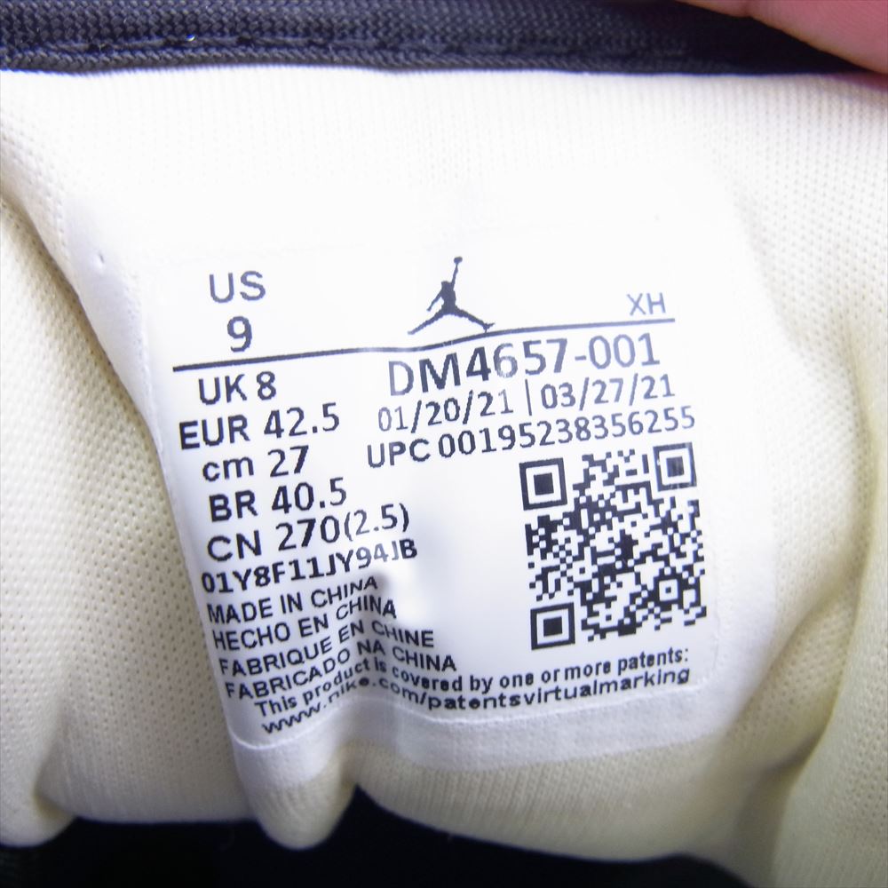 NIKE AIR JORDAN ナイキ ジョーダン DM4657-001 1 LOW CRATER 1 ロー クレーター ローカット スニーカー ダークグレー系 27cm【美品】【中古】