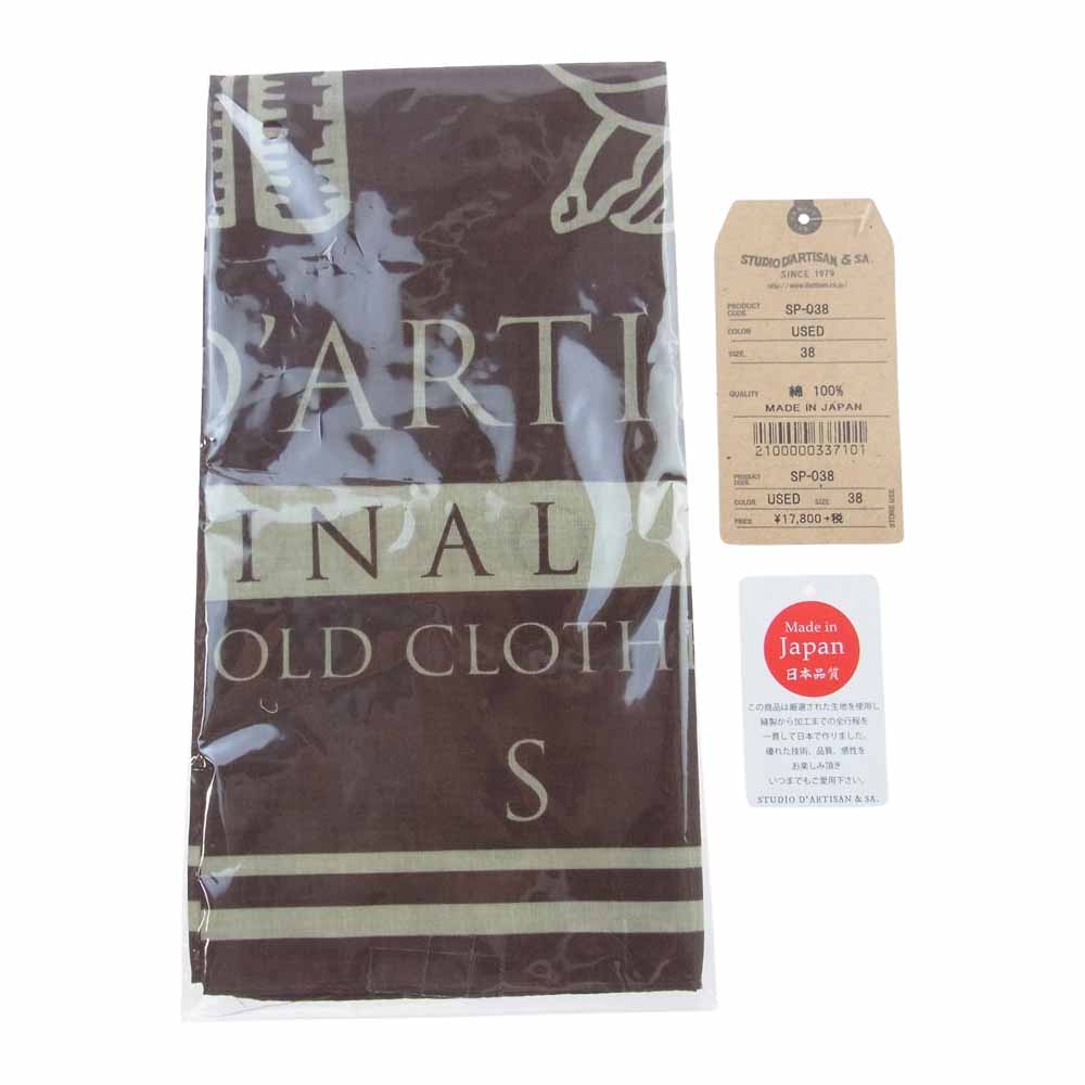 STUDIO D’ARTISAN ステュディオダルチザン SP-038 40th Heritage Denim Shirts ヘリテージ バンドカラー デニム シャツ インディゴブルー系 38【美品】【中古】