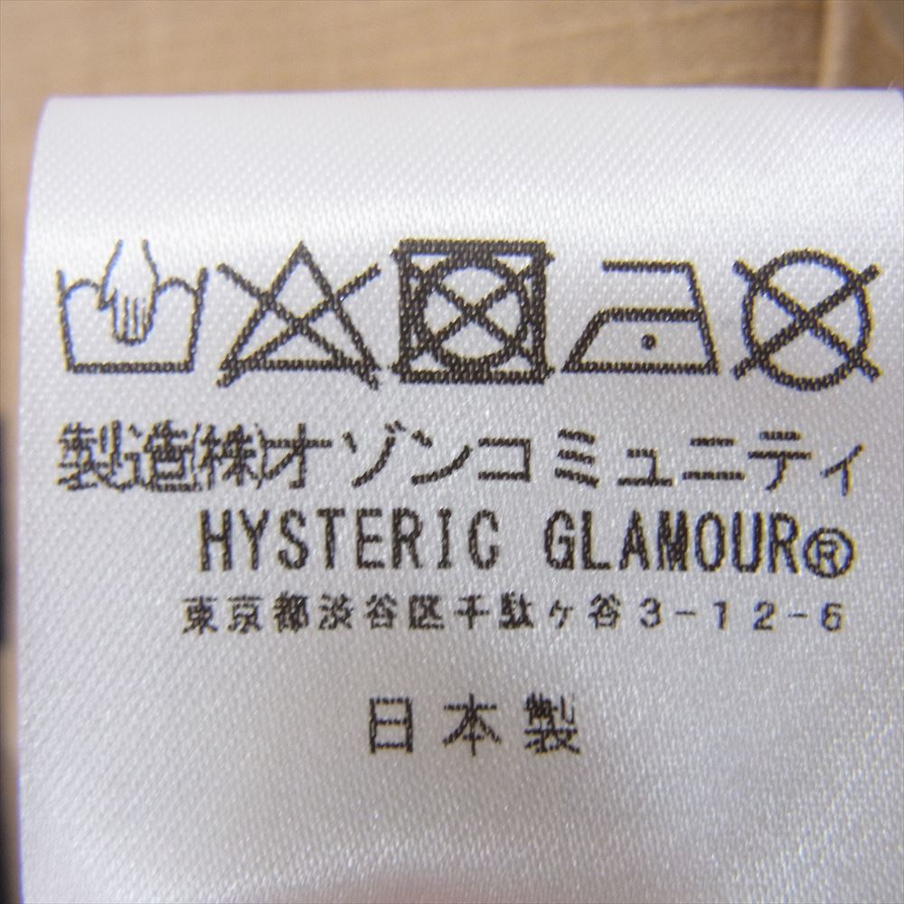 HYSTERIC GLAMOUR ヒステリックグラマー 21SS 02211CH04 BRAND LOGO ロゴプリント 半袖 シャツ ベージュ系 M【中古】