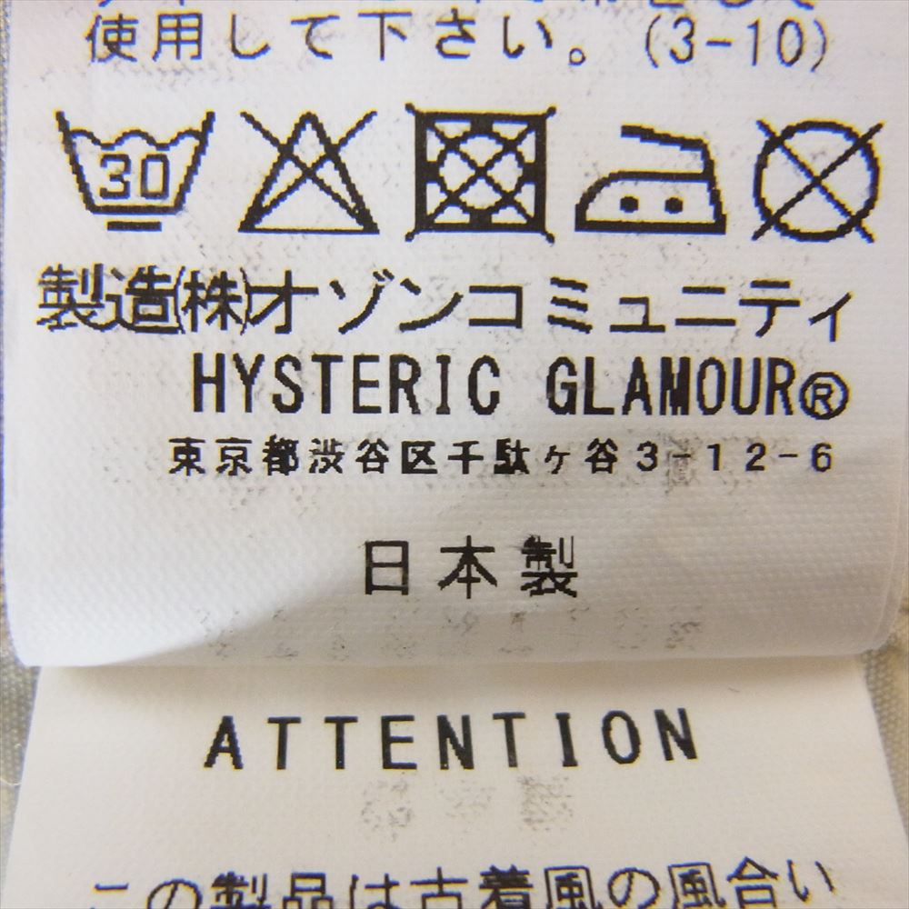 HYSTERIC GLAMOUR ヒステリックグラマー 22SS 02222AH02 HYS CHAMPIONSHIP SUPERFUZZ チャンピオンシップ フィールド アーミー 半袖 シャツ チョコチップカモ カーキ系 M【中古】