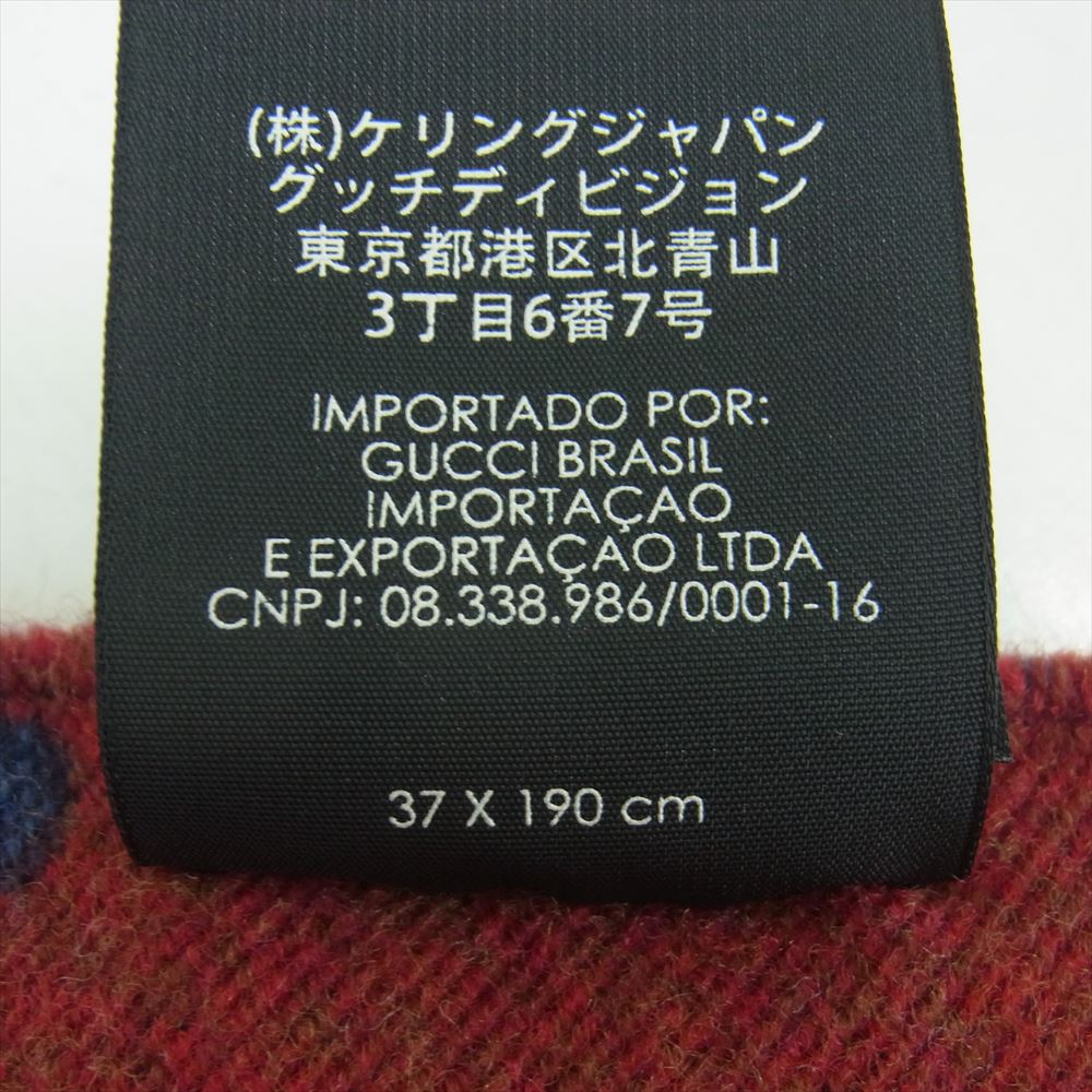 GUCCI グッチ GG ビー リバーシブル バイカラー シルク混 ウール ストール マフラー ブルー系 レッド系 37 × 190 cm【中古】