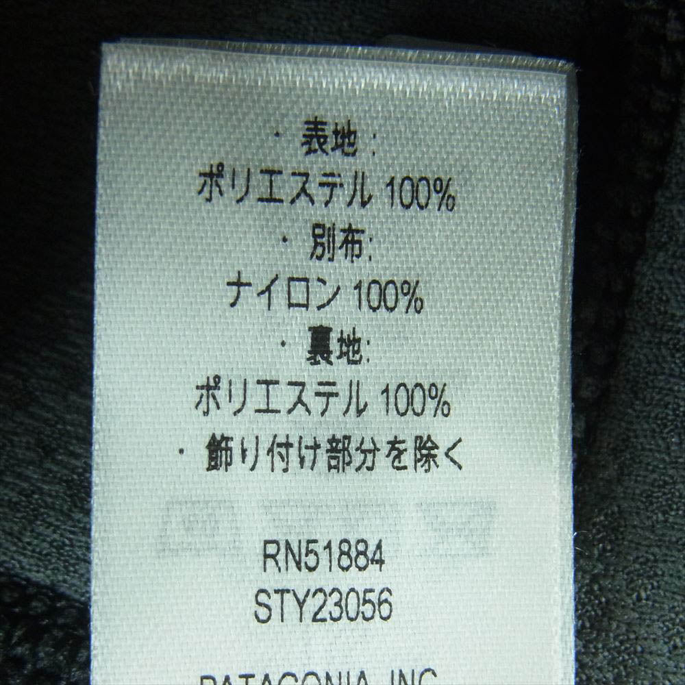 patagonia パタゴニア 21AW 23056 21年製 CLASSIC RETRO-X クラシック レトロX ボア フリース ジャケット ブラック系 M【中古】