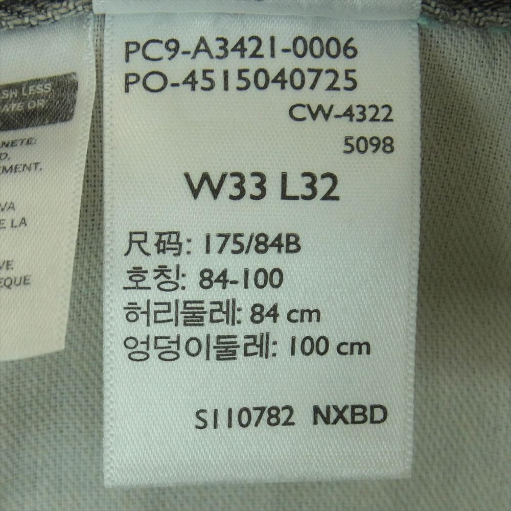 Levi's リーバイス A3421-0006 SILVERTAB LOOSE シルバータブ ルーズ テーパード デニム パンツ グレー系 W33 L32【中古】
