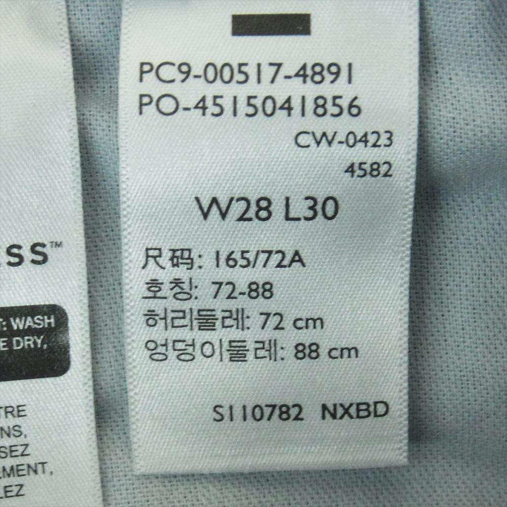 Levi's リーバイス 517 ブーツカット ミディアムインディゴ SW デニム パンツ インディゴブルー系 W28 L30【極上美品】【中古】
