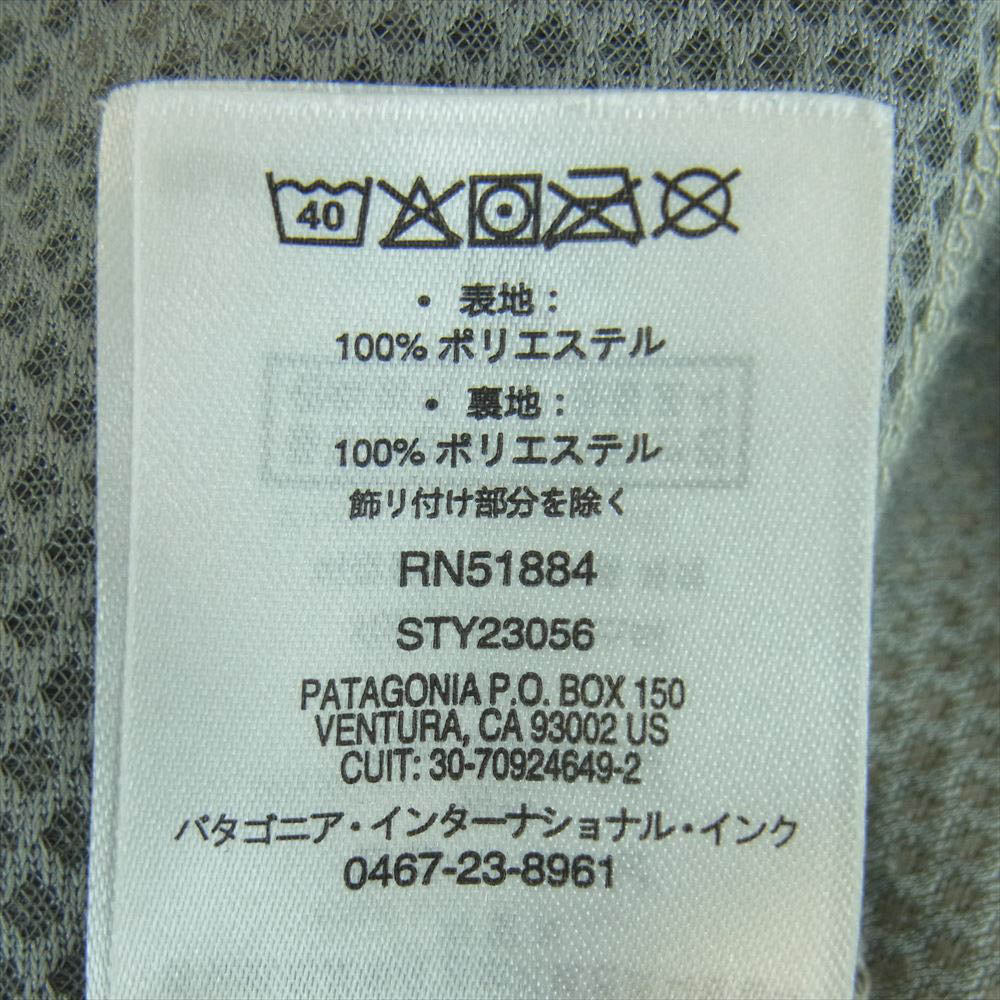 patagonia パタゴニア 20AW 23056 20年製 CLASSIC RETRO-X JACKET Pelican クラシック レトロ X ボア フリース ジャケット ペリカン ベージュ系 XL【中古】