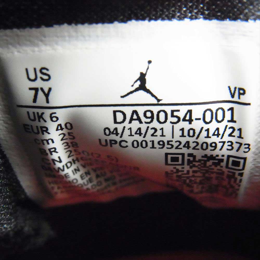 NIKE ナイキ DA9054-001 AIR JORDAN 36 Black Multi-Color エアジョーダン ハイカット スニーカー ブラック系 25cm【中古】