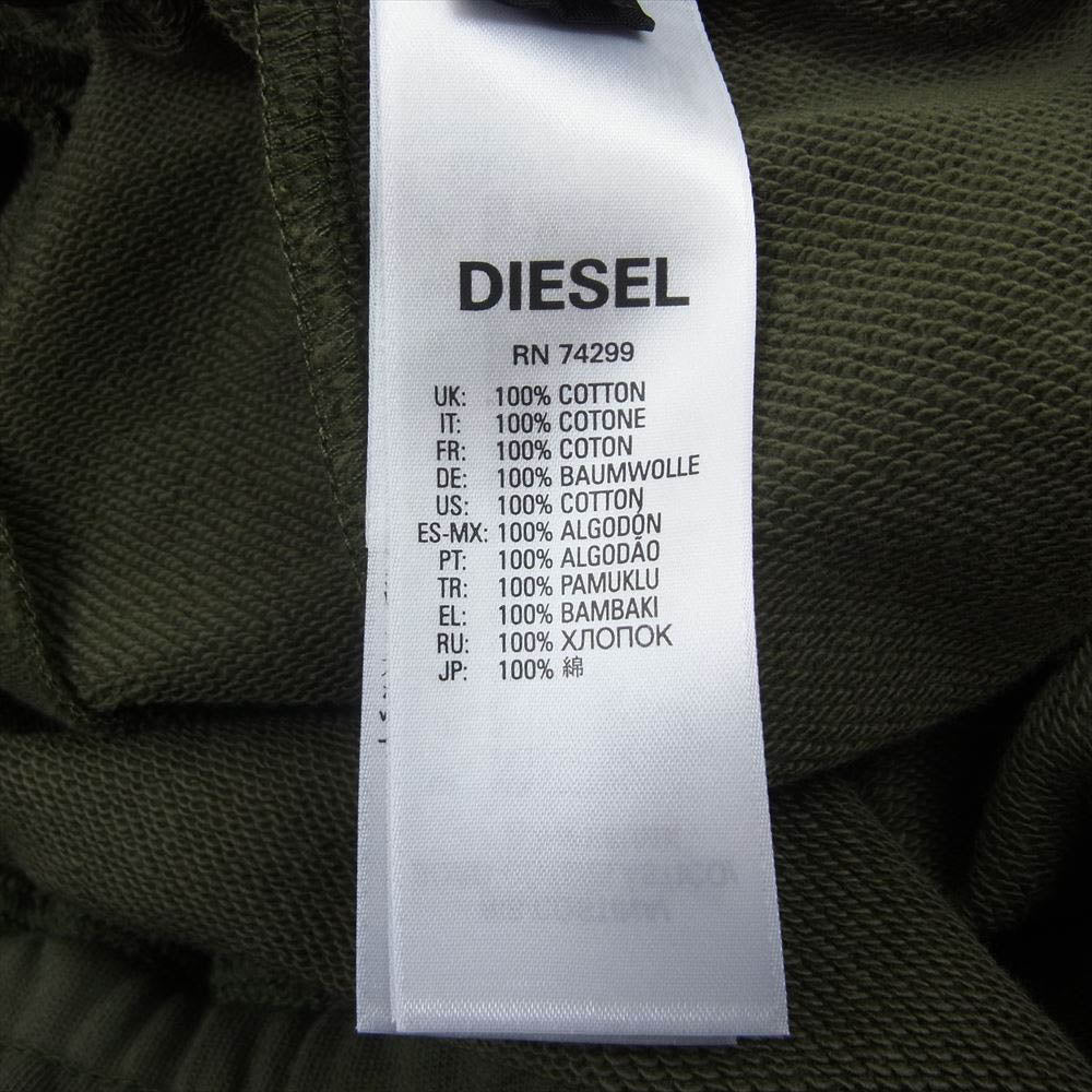 DIESEL ディーゼル J00311 0QAWU スウェット カーゴポケット スカート カーキ系 14【美品】【中古】