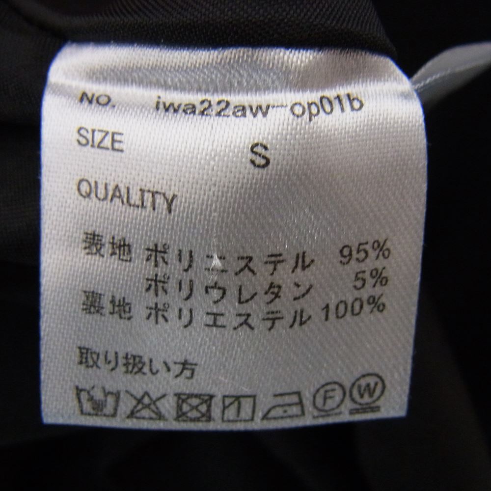 ジェンヌ 丸ボタン 長袖 ワンピース ネイビー系 S【中古】