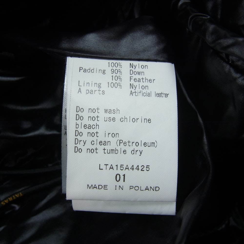 TATRAS タトラス LTA15A4425 BABILA バビラ フード ダウンジャケット ダウンコート ブラック系 01【中古】