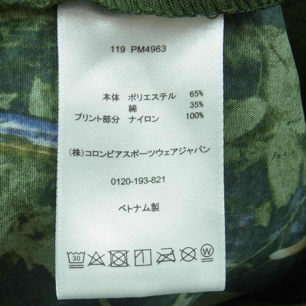 Columbia コロンビア 119 PM4963 GREEN PINES VEST グリーン パインズ 鳥 総柄 ベスト ベトナム製 グリーン系 L【中古】