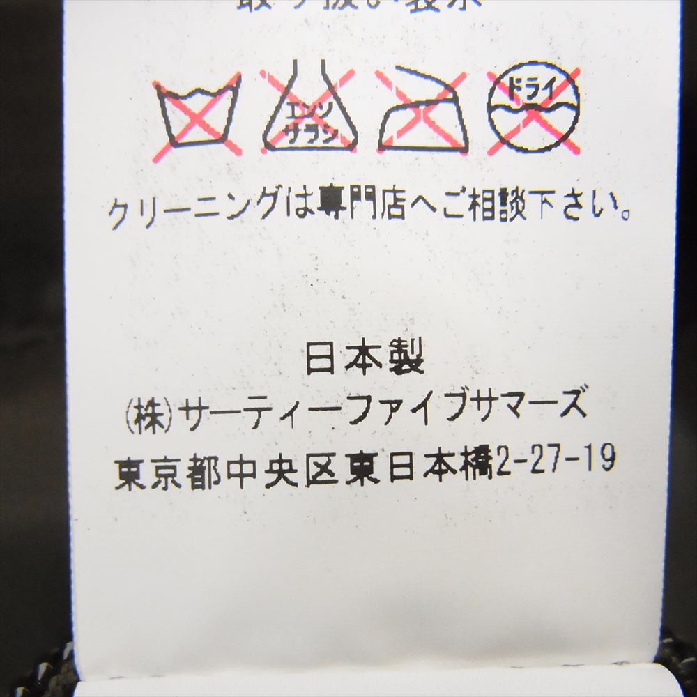 ロッキーマウンテン 450-502-08 襟ボア付き レザーヨーク ナイロン ダウン ベスト カーキ系 46【中古】