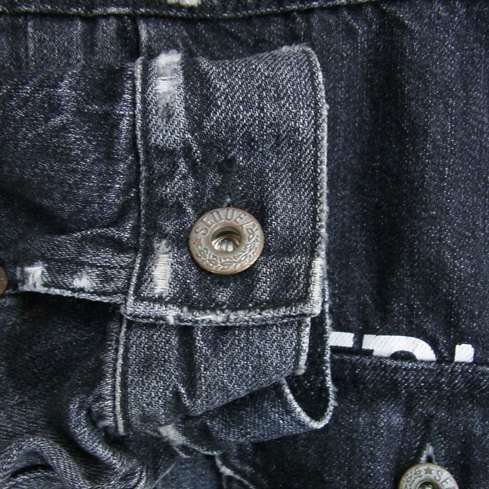 シークウェル 22AW × fragment design フラグメントデザイン DENIM JACKET クラッシュ デニム ジャケット ブラック系 XL【中古】