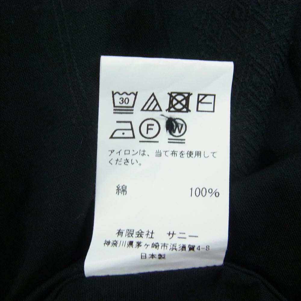 キャプテンズヘルム TOWNCRAFT 半袖 キューバ シャツ ブラック系 XL【中古】