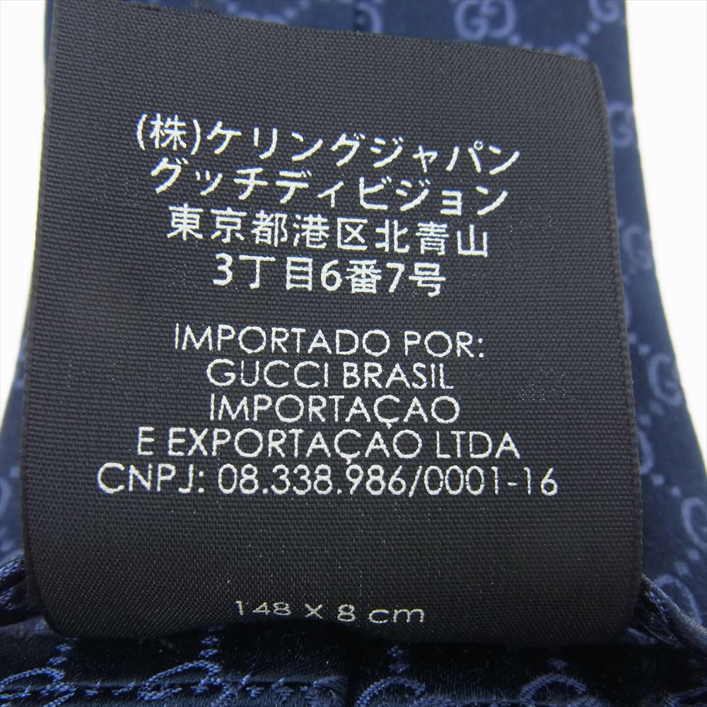 GUCCI グッチ GG 総柄 シルク100% ネクタイ ネイビー系【中古】