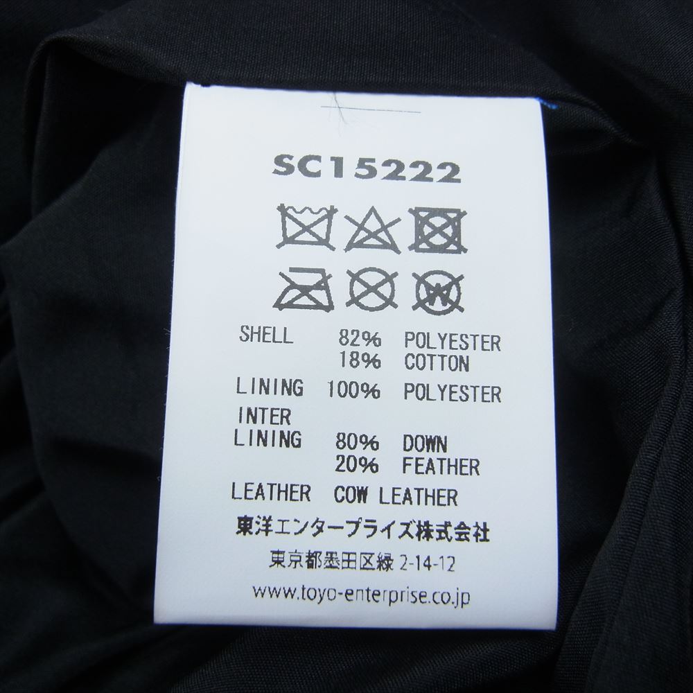 SUGAR CANE シュガーケーン SC15222 LEATHER YOKE T/C DOWN VEST レザー ヨーク ダウン ベスト ブラック系 S【美品】【中古】