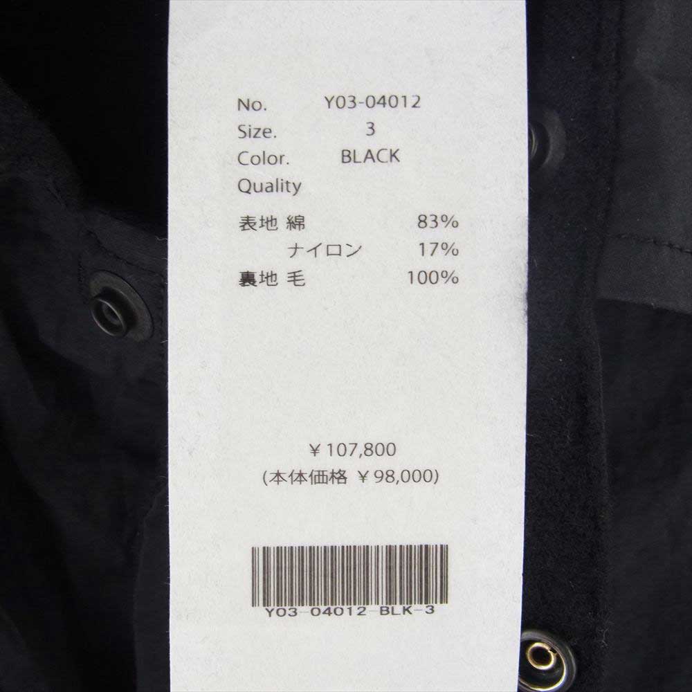 COMOLI コモリ 23AW Y03-04012 コットン ナイロン コーチジャケット ブラック系 3【中古】