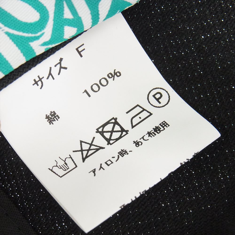 ナストイズ NT ロゴ 刺繍 6パネル ベースボール キャップ ブラック系 F【中古】