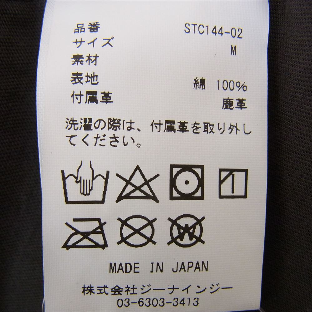 STRUM ストラム STC144-02 強撚天竺 オーバーサイズ クルーネック Tシャツ グレー系 M【中古】