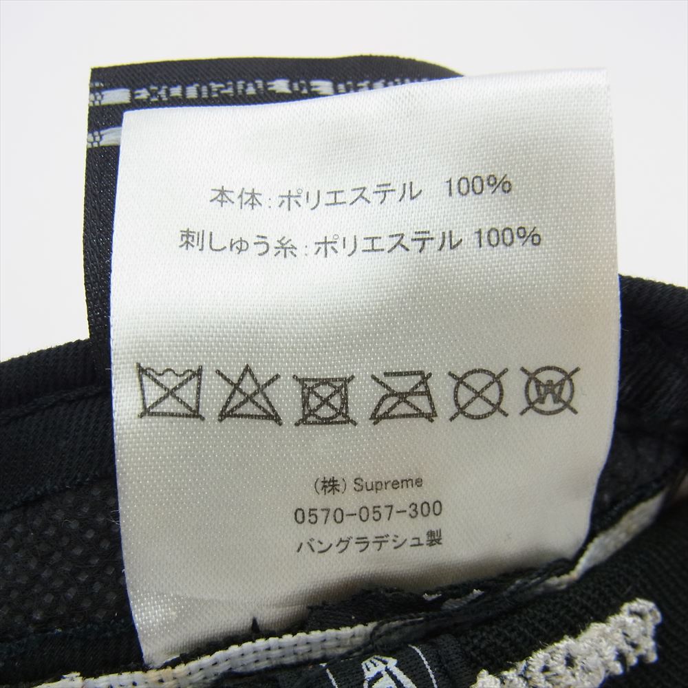 Supreme シュプリーム 21AW × New Era OPENING DAY 2021 Box Logo CAP オープニングディ ボックス ロゴ キャップ ブラック系【中古】