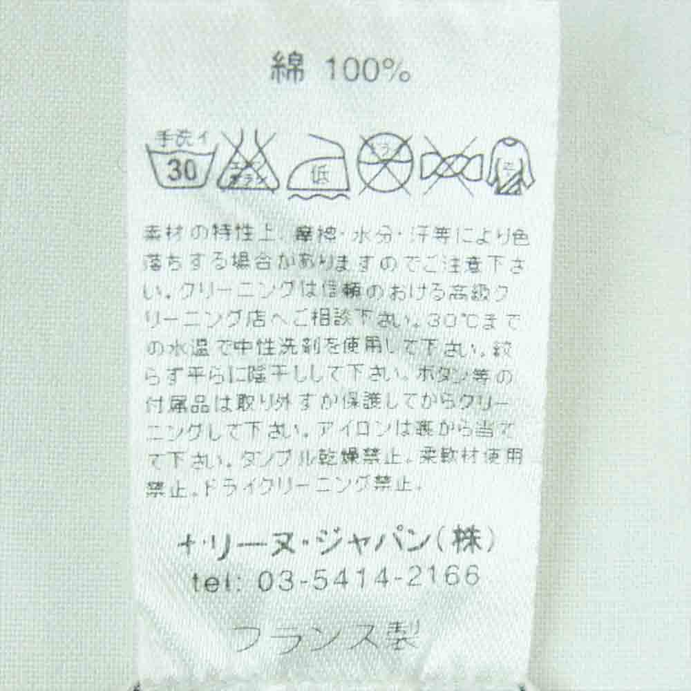 CELINE セリーヌ トリオンフ スタッズ ラグラン Tシャツ 七分袖 コットン フランス製 ホワイト系 ベージュ系 XL【中古】