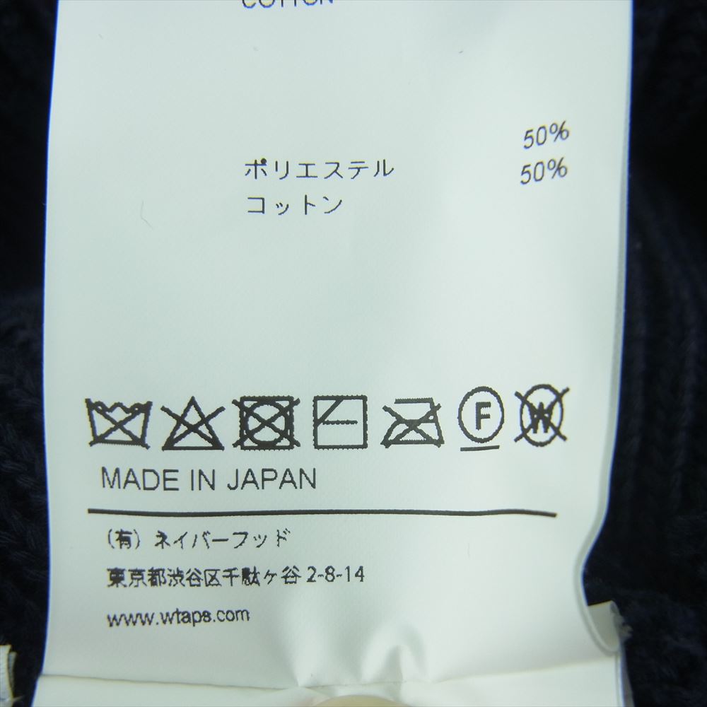 WTAPS ダブルタップス 21AW 212MADT-HT03 BEANIE 03 COOLMAX ビーニー ニットキャップ ダークネイビー系 00【中古】