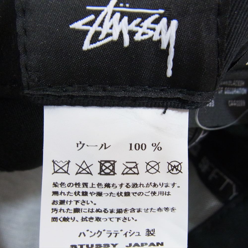 STUSSY ステューシー Vintage S New Era Cap ヴィンテージ Sロゴ ニューエラ ベースボール キャップ ブラック系 7 3/8【中古】