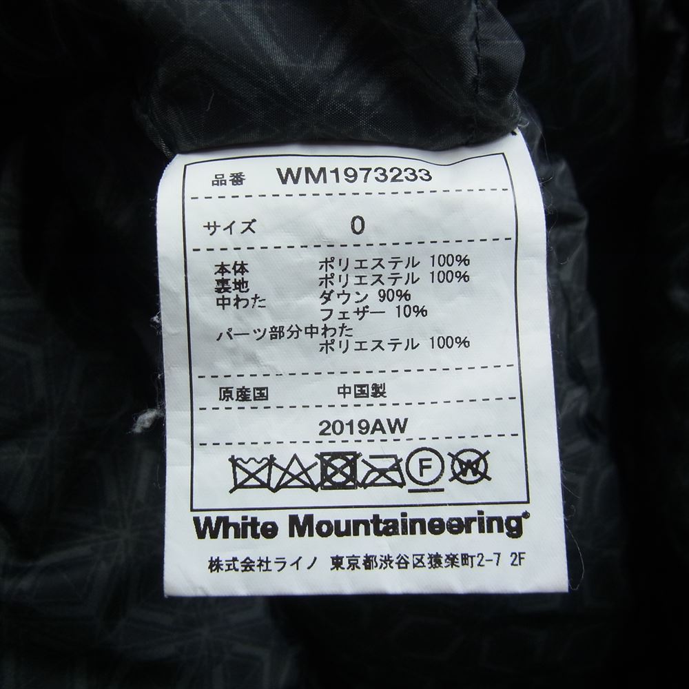 WHITE MOUNTAINEERING ホワイトマウンテニアリング 19AW WM1973233 GORE-TEX ゴアテックス ダウン ジャケット ブラック系【中古】