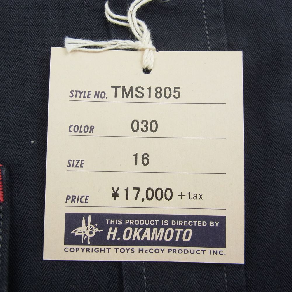 TOY'S McCOY トイズマッコイ TMS1805 HERRINGBONE WORK SHIRT ヘリンボーン ワーク 半袖 シャツ ネイビー系 16【新古品】【未使用】【中古】