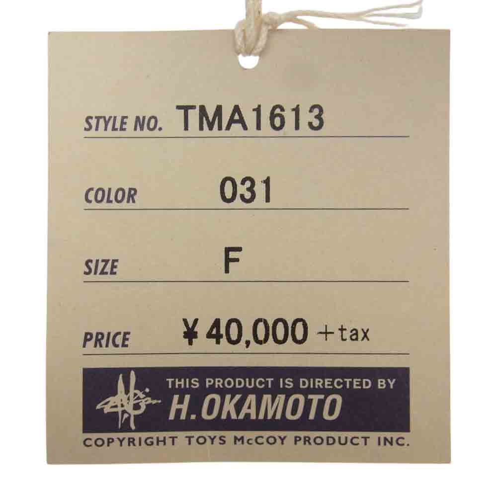 TOY'S McCOY トイズマッコイ TMA1613 DUAL BLADE BAG BECK ベック レザー デュアル ブレード ショルダー バッグ ブラック系 F【新古品】【未使用】【中古】