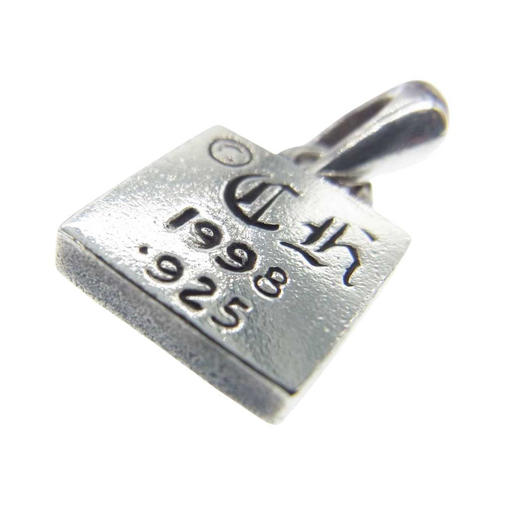 CHROME HEARTS クロムハーツ(原本無) FRAMED HEART フレームドハート チャーム シルバー系【中古】