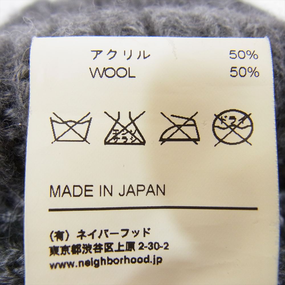 NEIGHBORHOOD ネイバーフッド 11AW 112RPNH-HT06 knit beanie ニット キャップ ビーニー グレー系【中古】